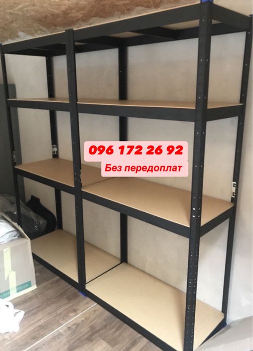 Акция! Стеллаж металлический! Этажерка! Шкаф Стелаж металевий етажерка