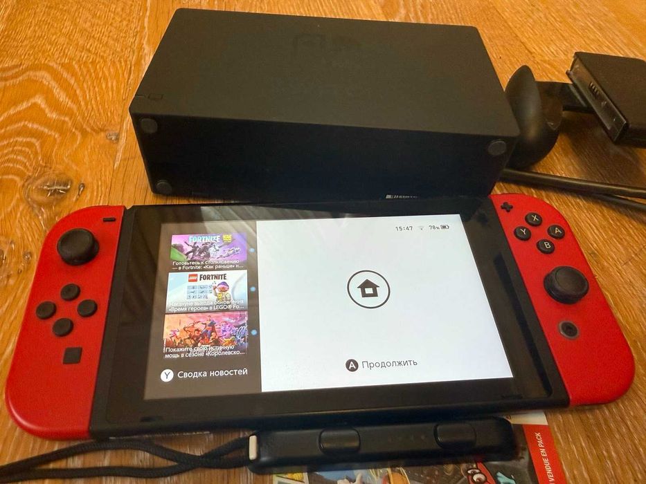 Nintendo Switch (2017)