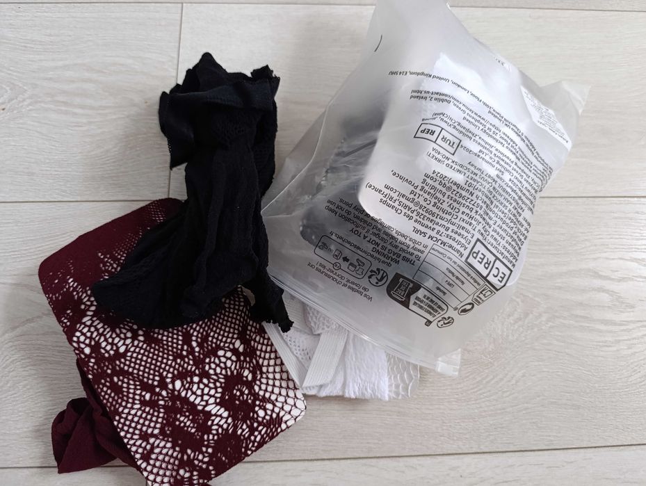 Nowe śliczne żakardowe rajstopy