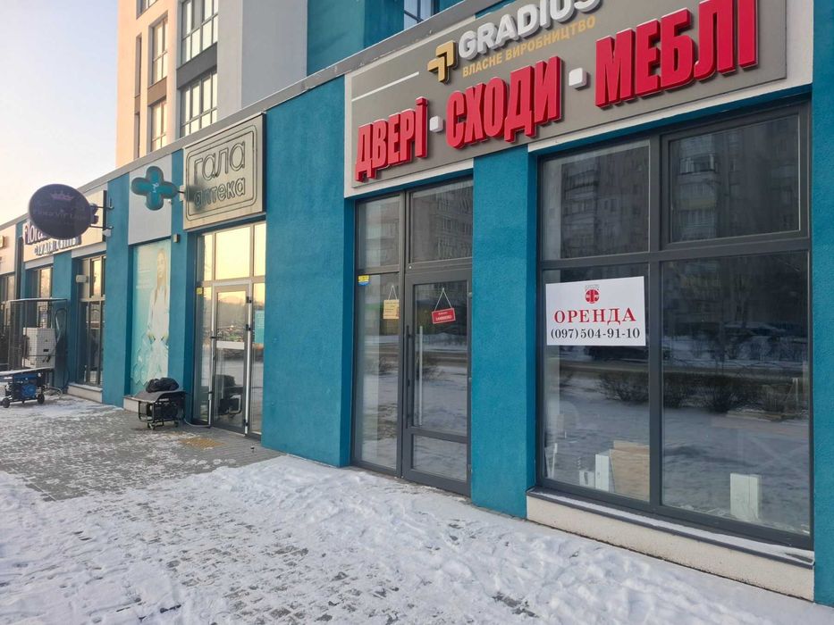 Здам в оренду магазин за адресою: м. Черкаси, вул. Г. Дніпра, 6