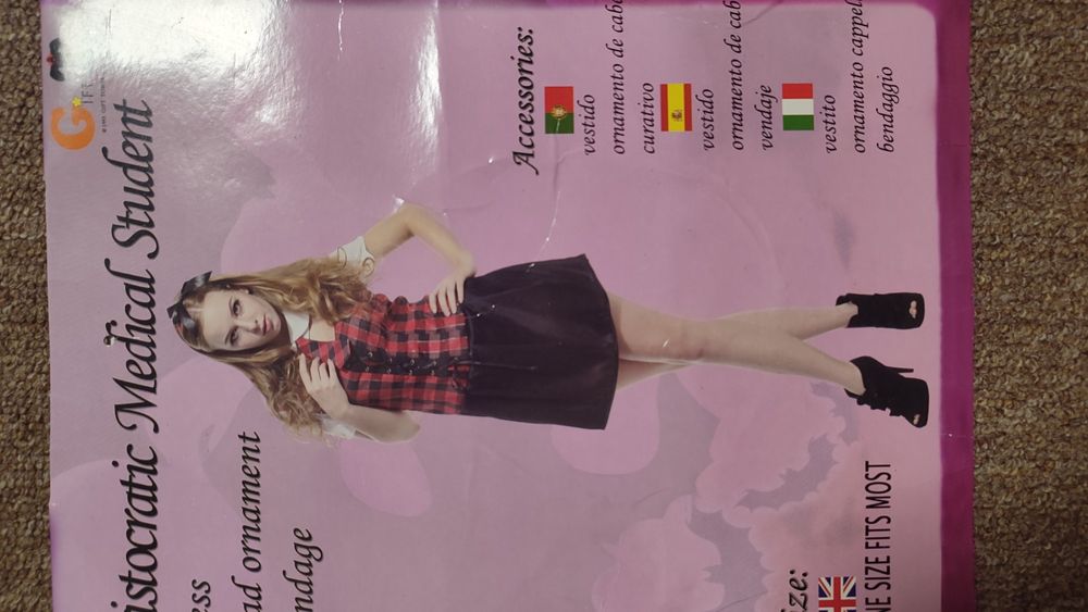 Костюм карнавальний