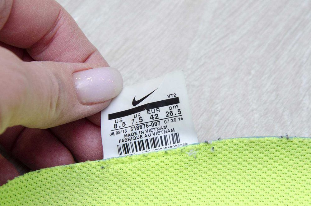 Кросівки Nike Lunarepic Flykhit. Устілка 26 см