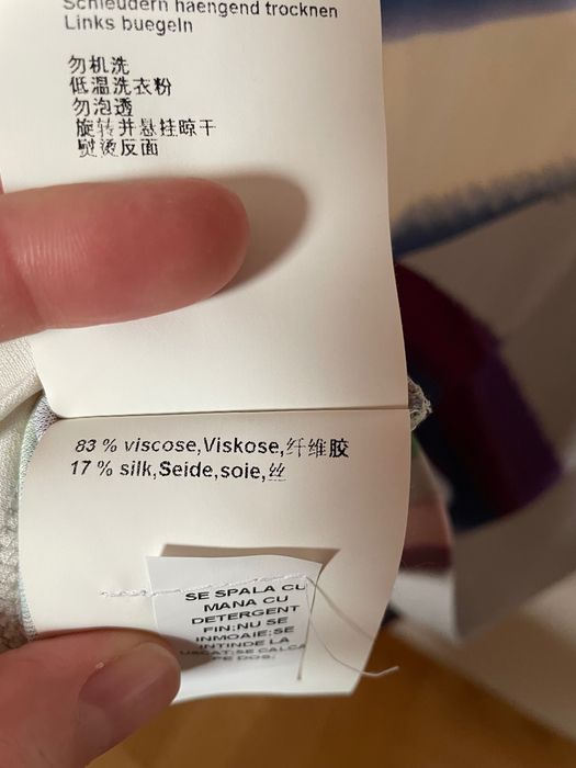 Sukienka MarcCain r S/M