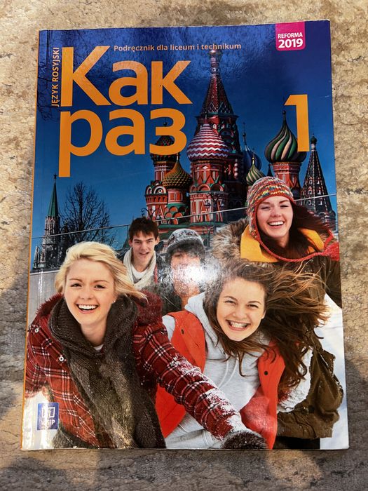 Podręcznik Kak Raz 1 dla liceum i technikum