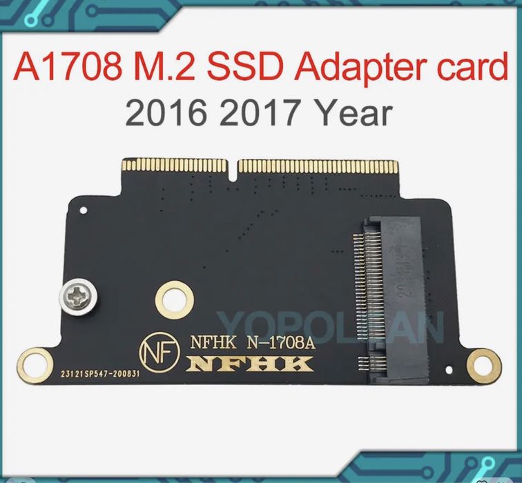 Переходник A1708 / 2016-2017 / MB pro 13’’
