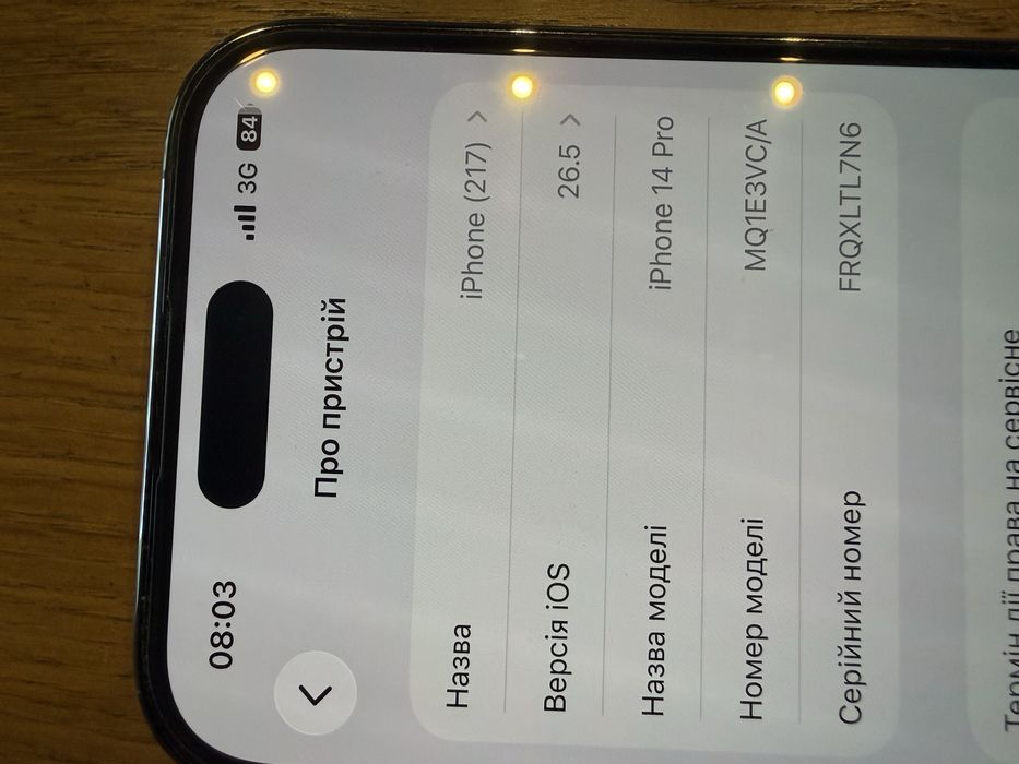 Iphone 14 pro 256 g