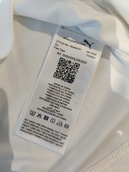 Puma Niemcy koszulka z krótkim rękawem T-shirt oryginalna męska S