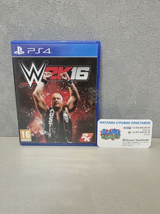 Wwe W16 W2016 Wwe16 Wwe2016 W2K16 W2K2016 W2K 16 W2 K 2016 Wrestling ENG Магазин Ps 4 5 Ps4 Ps5 Диск Обмін Гра Диски Ігри Sony Playstation