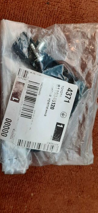 Клипса крепежа Toyota 8119348120 Retainer, Headlamp