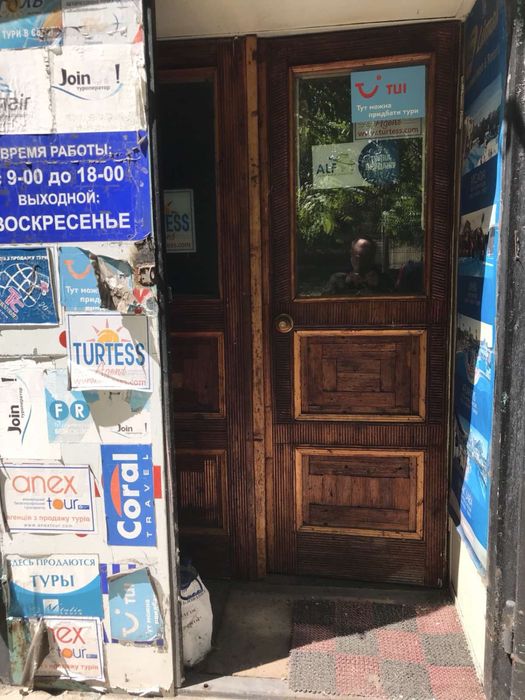 оренда, склад, офіс