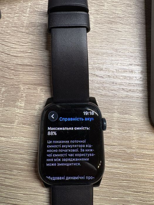 Apple Watch Series 7 GPS 45 mm шкіряний ремінець Nomad