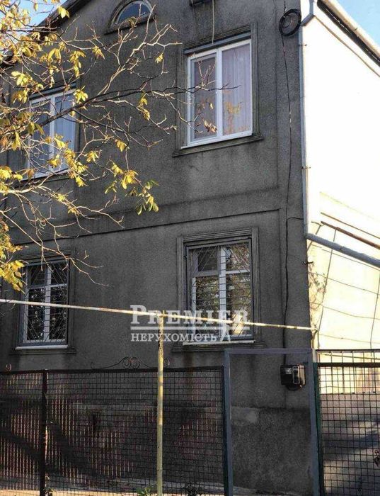 Продам будинок 7 соток землі