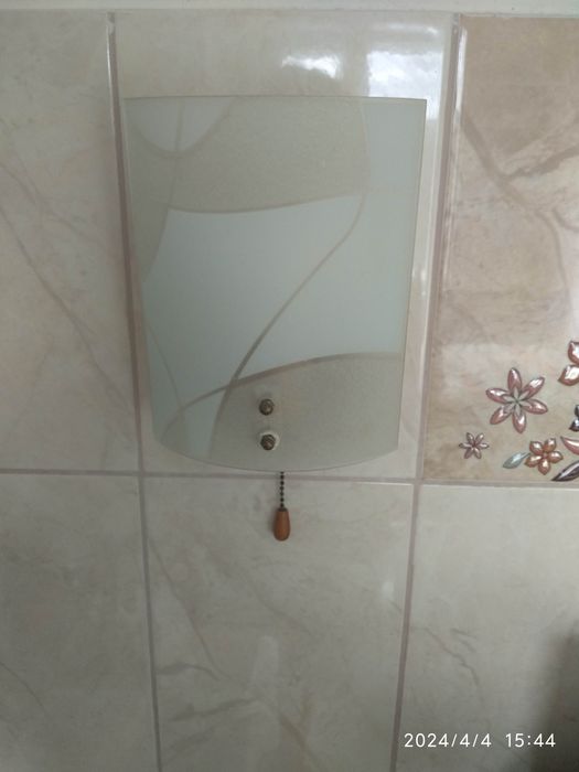 Світильник на кухню