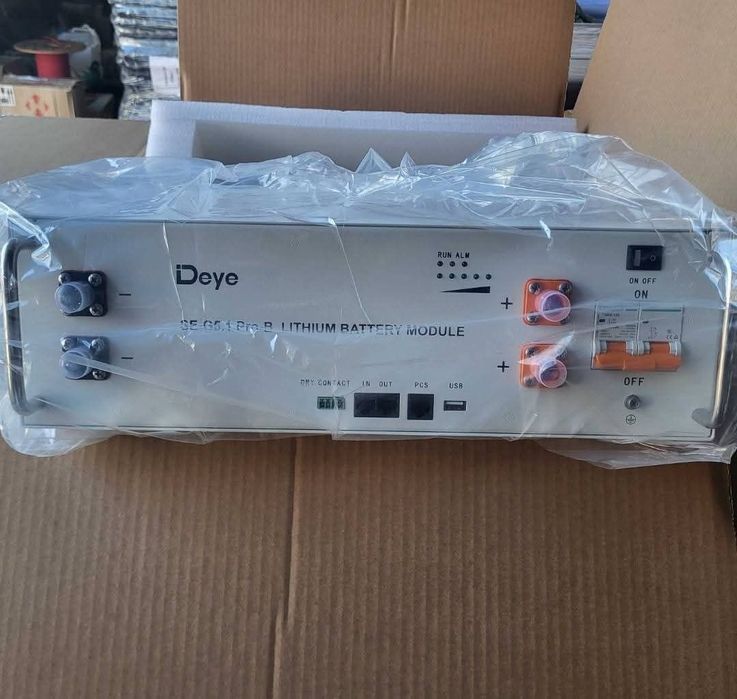 Акумуляторна батарея SE-G5.1 Pro-b