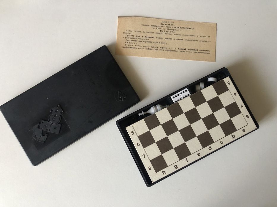 Набір ігор срср новий