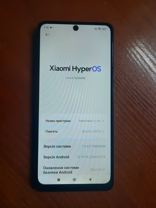 Redmi note 11pro 128gb