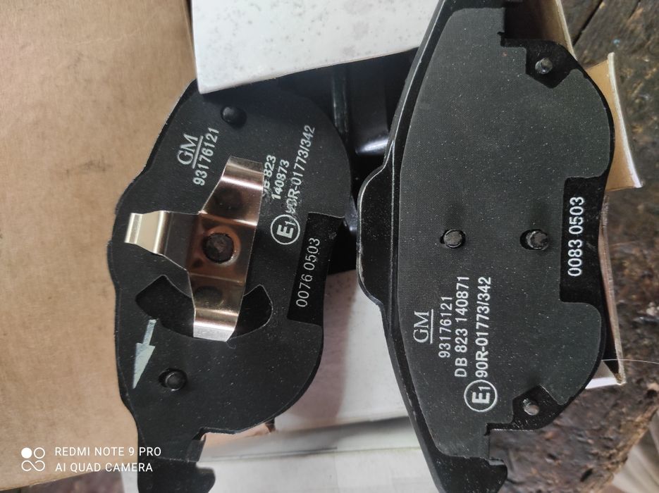Тормозні колодки GM Opel Vectra C, Zafira B, Astra H