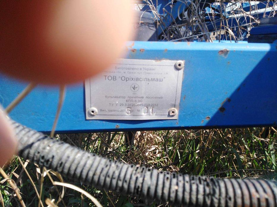Культиватор КПП-6,9 УРОЖАЙ (ТОВ Оріхівсільмаш)