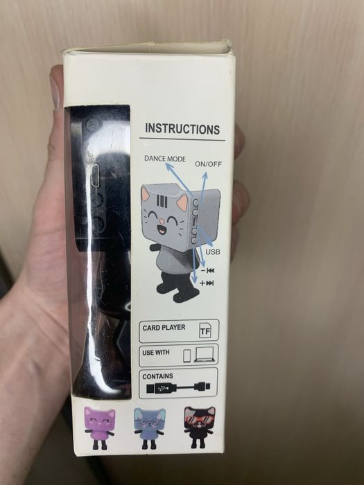 Блютуз колонка