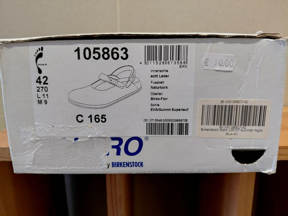 Alpro by Birkenstock
