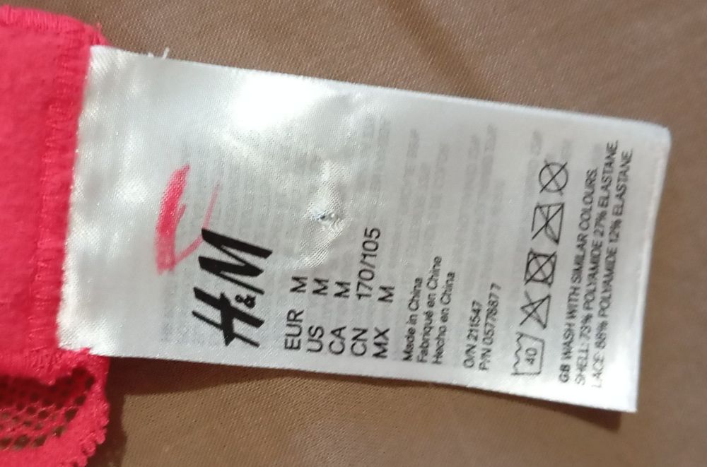 Пояс для панчіх H&M