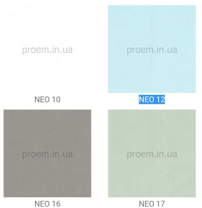 Жалюзи, ролеты День-Ночь, рулонные шторы NEO 12. Низкие цены‼️