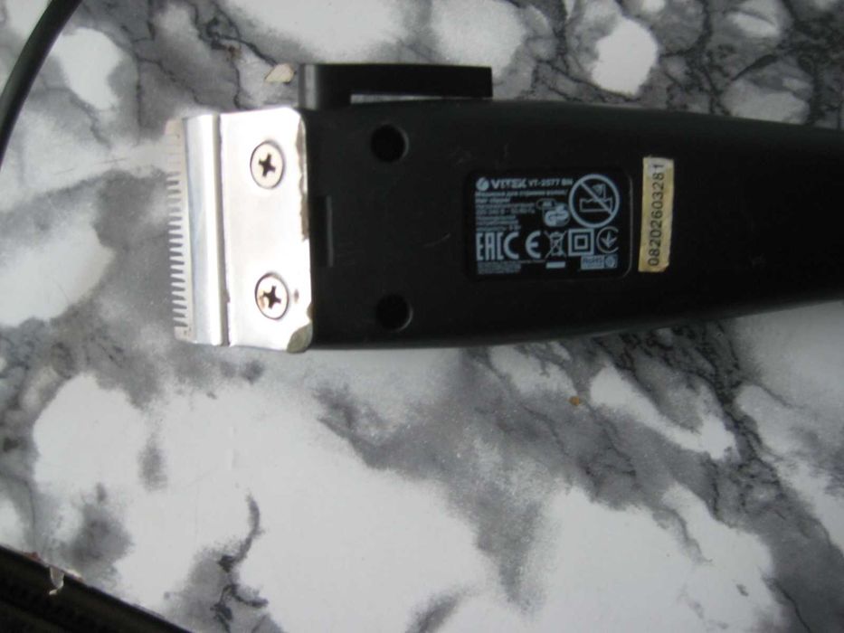 Машинка для стрижки волося. VITEK VT-2577 BN