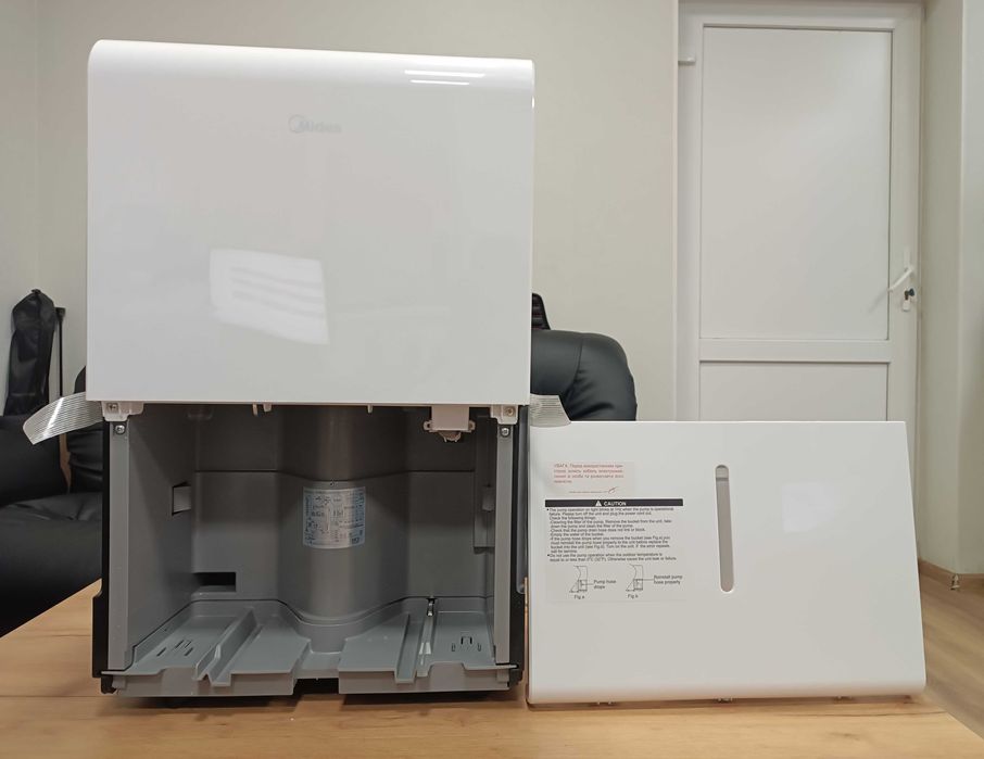 Осушувач повітря Midea MDDP-50DEN7 Видалення вологи 50 л/доба НОВИЙ