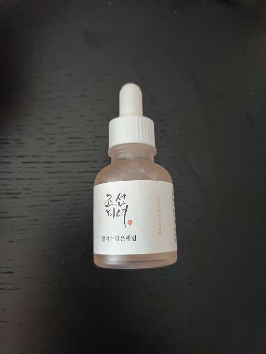 Serum Do Twarzy