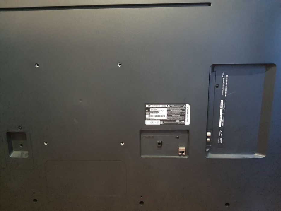 Телевізор LG 50 дюймів