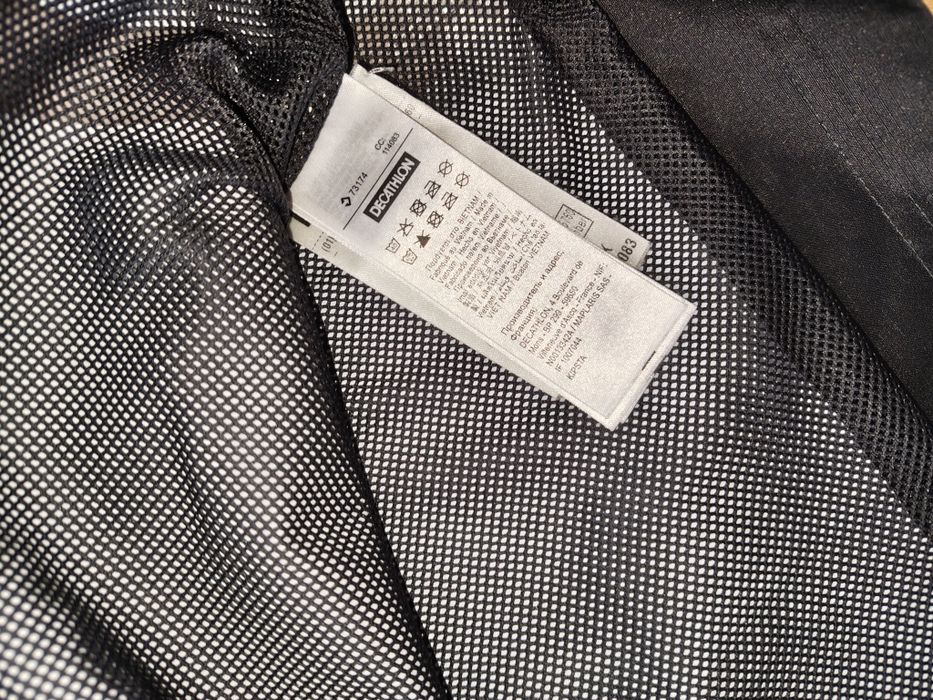Bluza przeciwdeszczowa kipsta