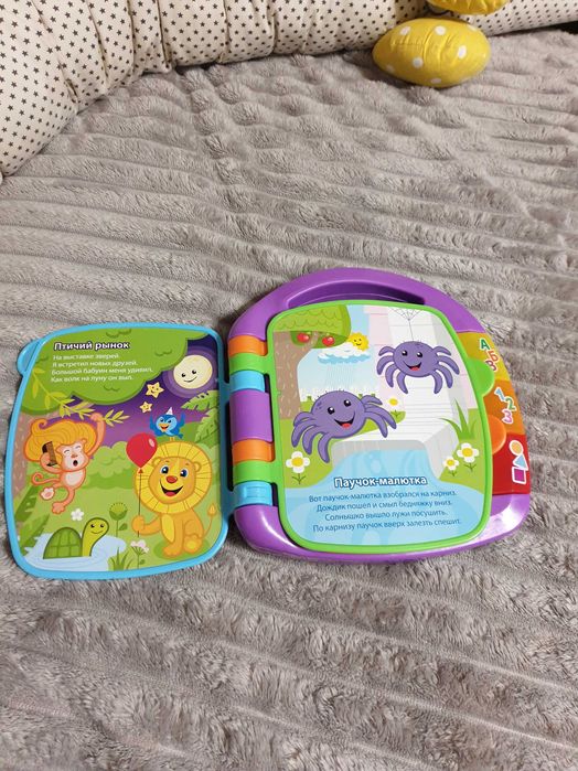 Книжечка Fisher-Prise (фишер прайс)