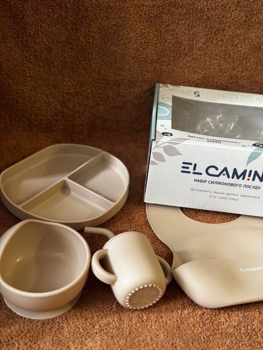 Посуд для прикрому