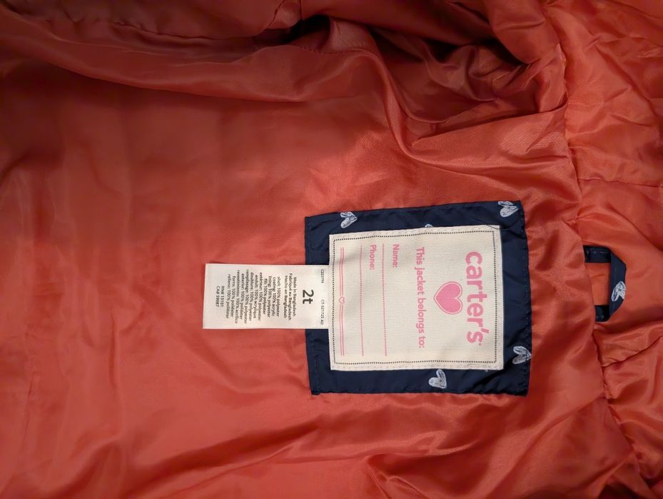 Куртка дитяча осіння Carter's 2 -3 Роки