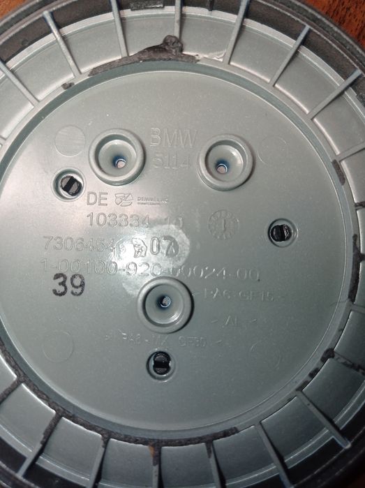 Эмблема BMW Шыльник