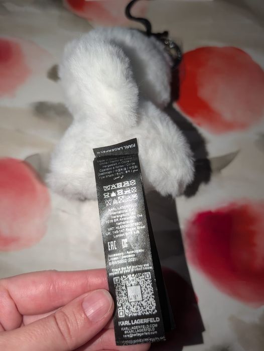 Porta chaves de peluche  Karl Lagerfeld