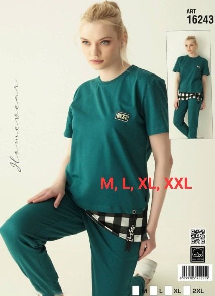 Костюм домашній, Турція.