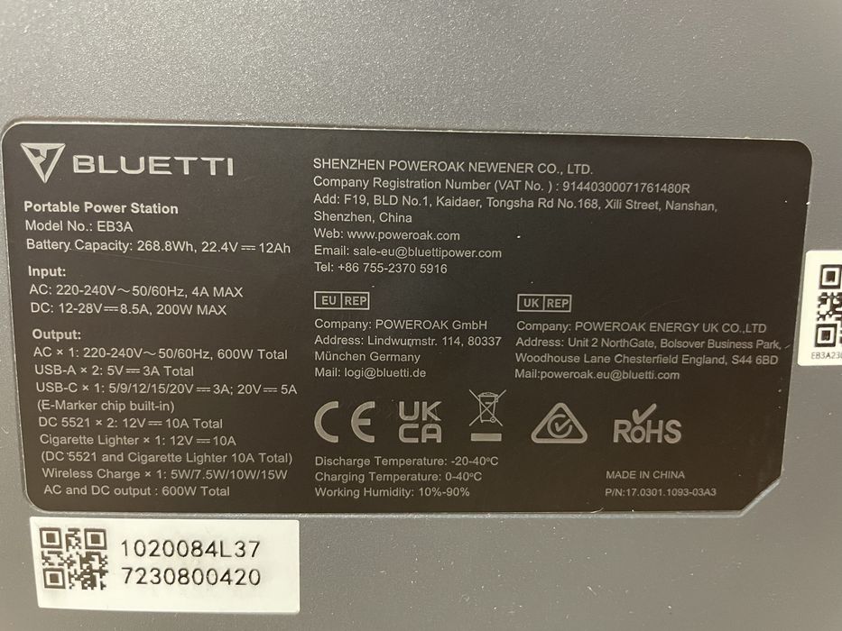 Bluetti EB3A 268Wh з професійним BMS балансиром