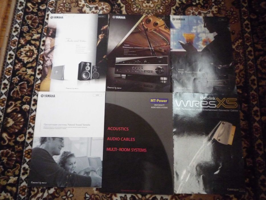 Каталоги по аудио-видео технике.