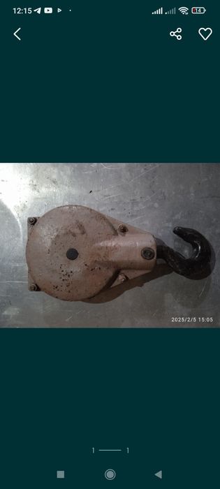 Крюк з блоком , підшипником