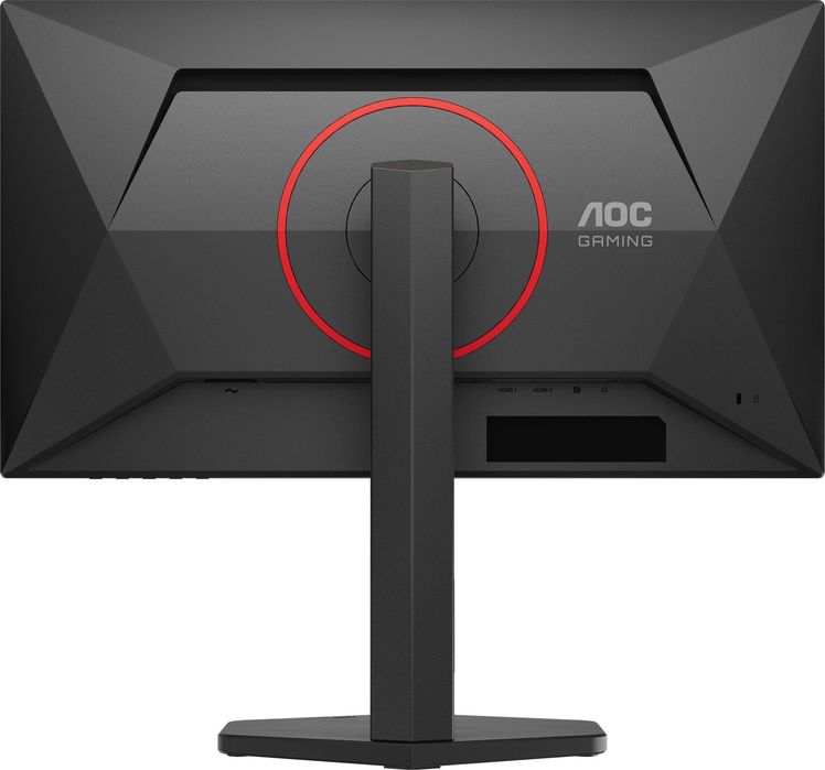 AOC Gaming Q25G4SR 300Hz QHD Fast IPS - NOWY, faktura, gwarancja