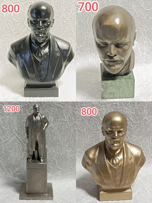 Бюсты  Ленин. Разные.В коллекцию.