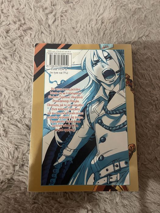 manga ao no exorcist tom 11