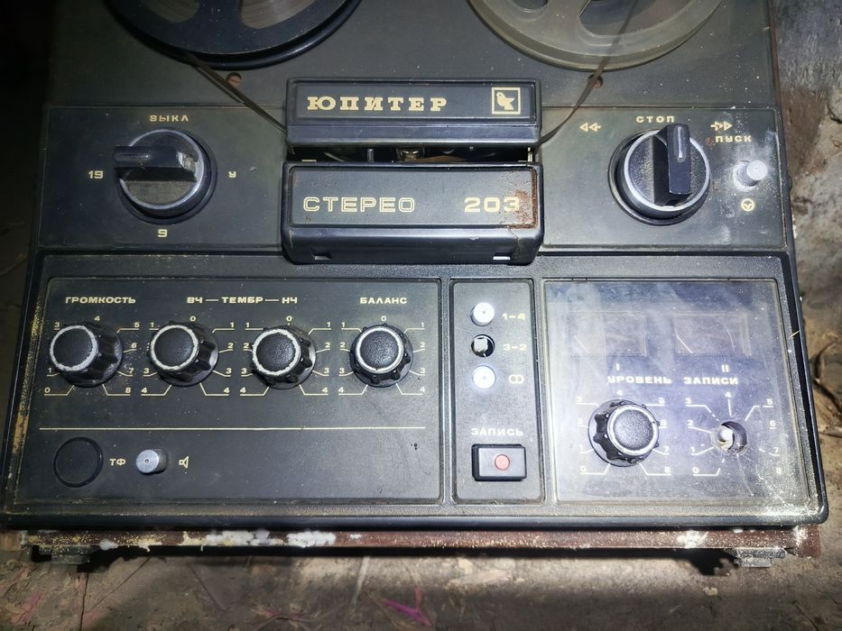 Магнітофон юпитер 203 стерео