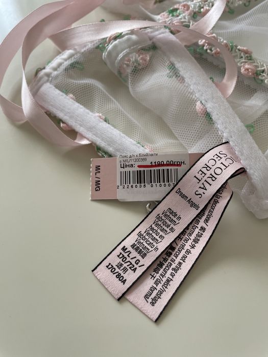 Пояси для панчіх Victoria’s Secret