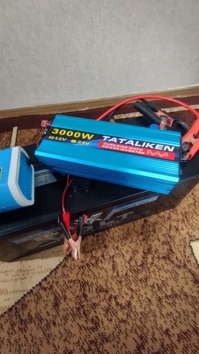 Инвертор+ АКБ+зарядное,цена 13000.