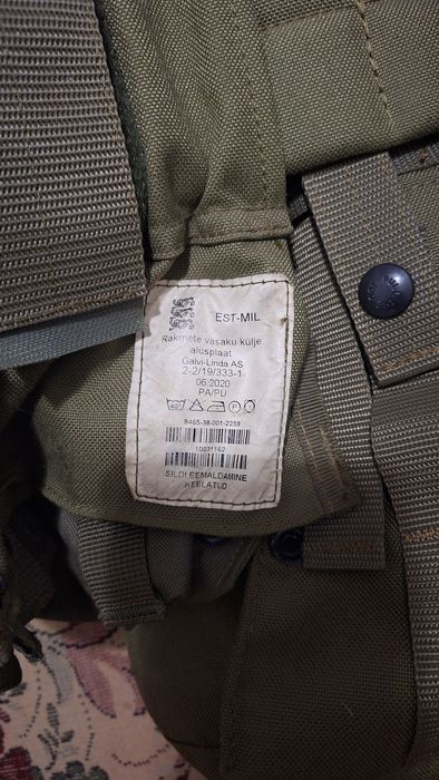 Продам розгрузку РПС