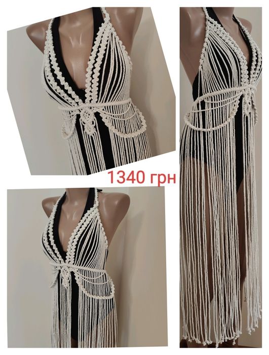 Пляжні аксесуари у стилі макраме, накидки на купальник