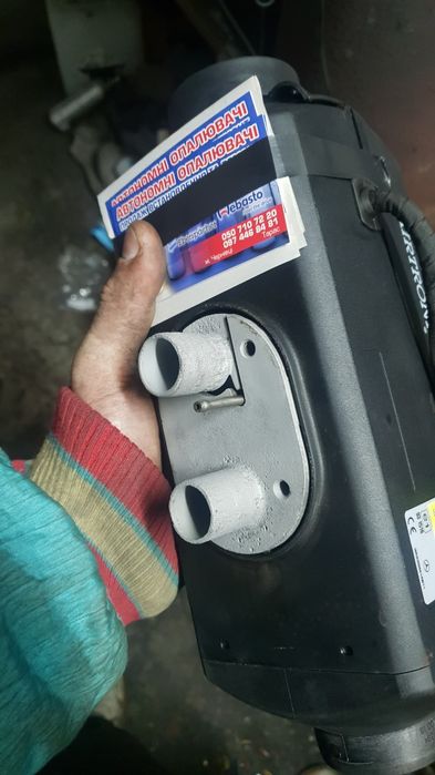 Автономка,отопитель,webasto,ремонт,airtronic,запчастини,реставрація