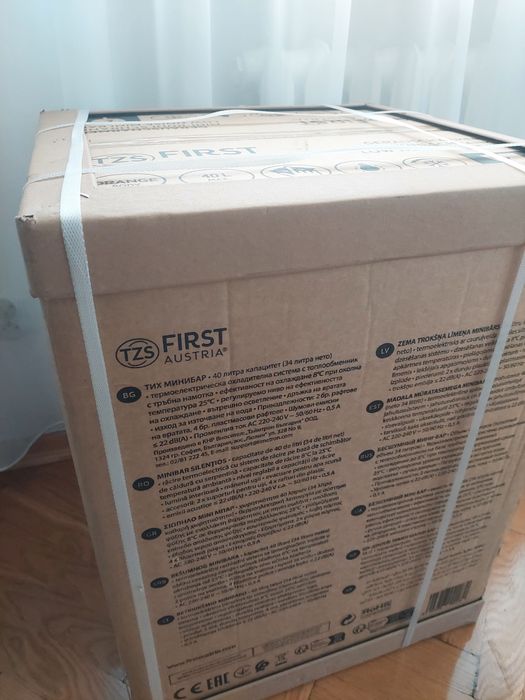 Lodówka FIRST AUSTRIA Orange 40 L